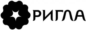 Ригла