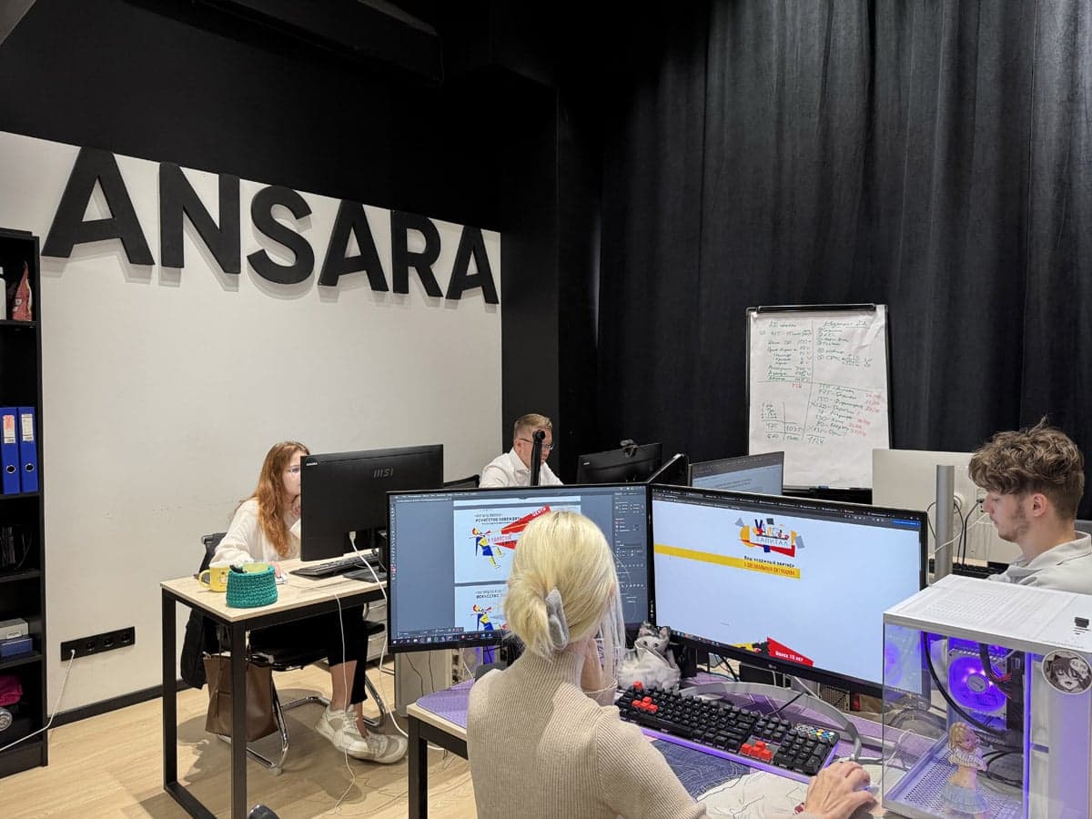 Офис ANSARA